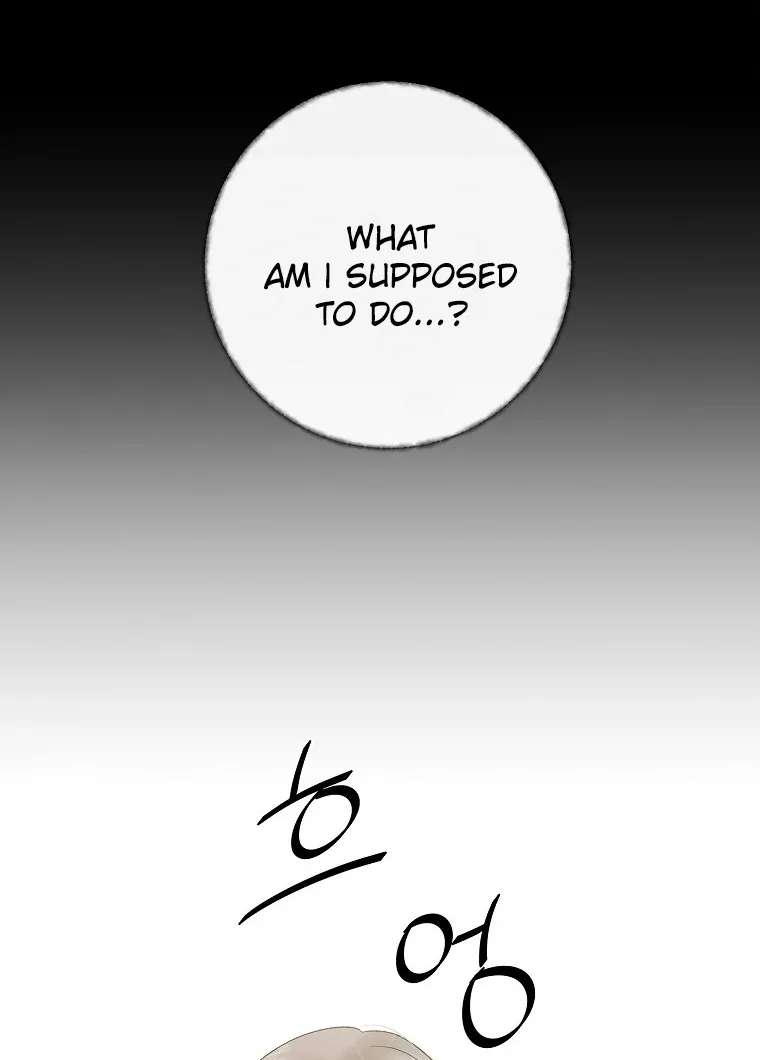 The Star That Swallowed the Universe Chapter 2 - page 147