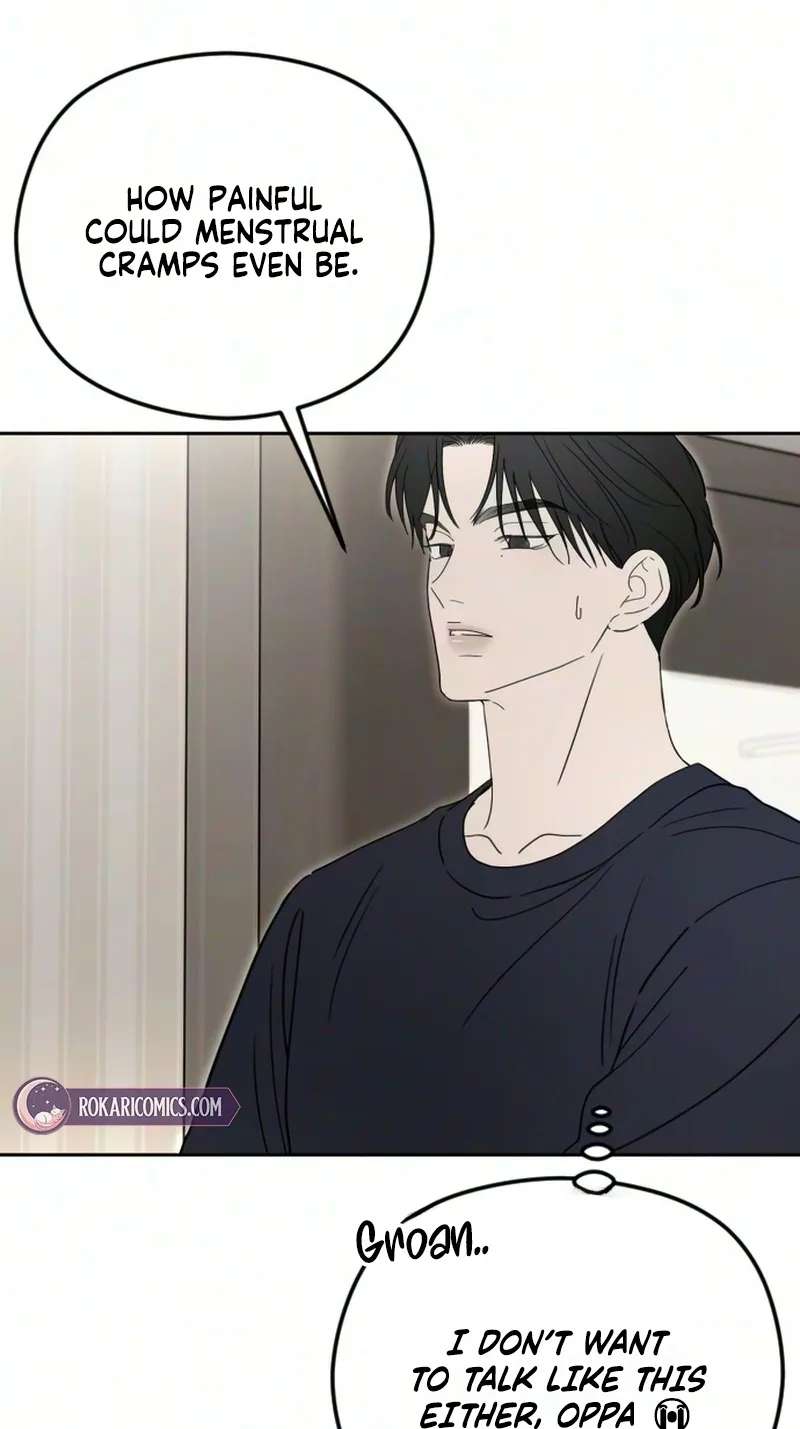 A Sibling's POV Chapter 21 - page 54