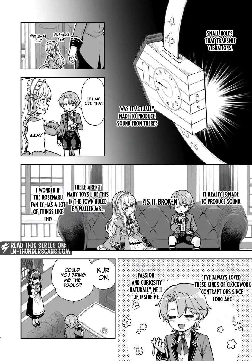 It Seems Being a Minor Noble Suits Me Chapter 3.1 - page 5