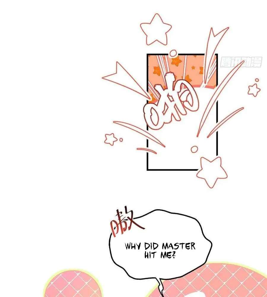 All Hail My Adorable Master Chapter 347 - page 26