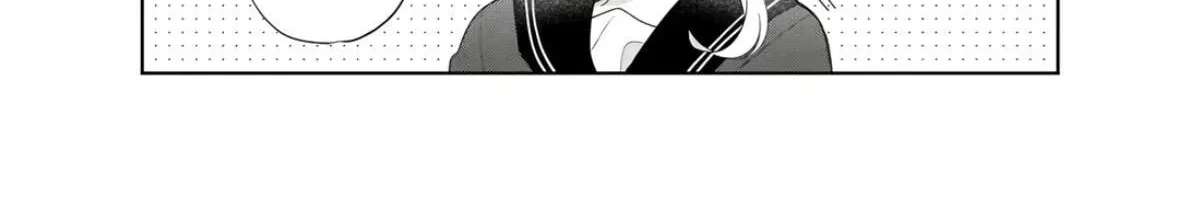 Glasses with a Chance of Delinquent Chapter 45 - page 41