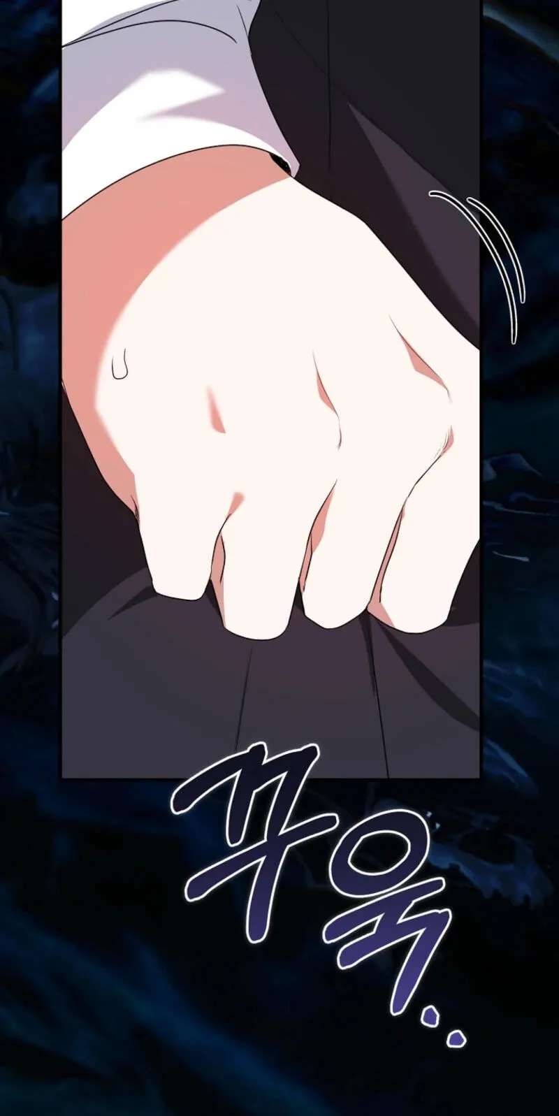 I Am In The Same Class As The Crazy Male Leads Chapter 99 - page 54