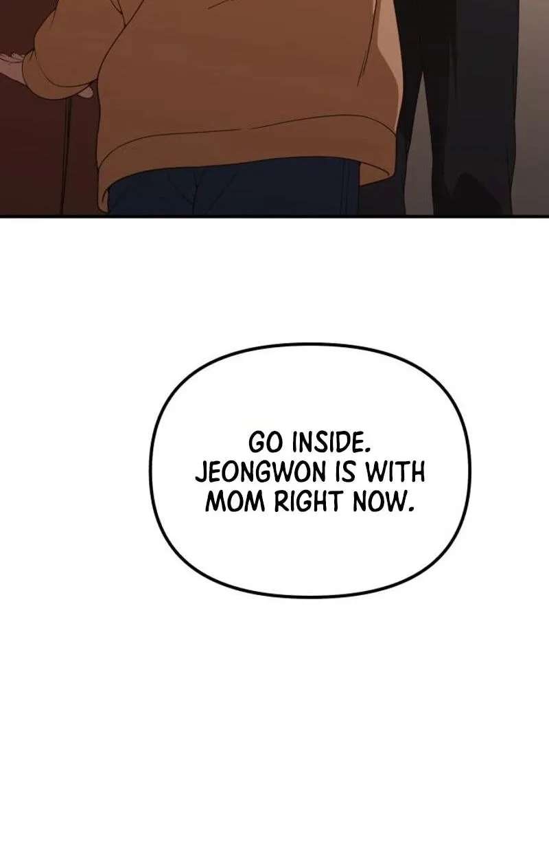 The Genius Wants an Ordinary Life Chapter 71 - page 7