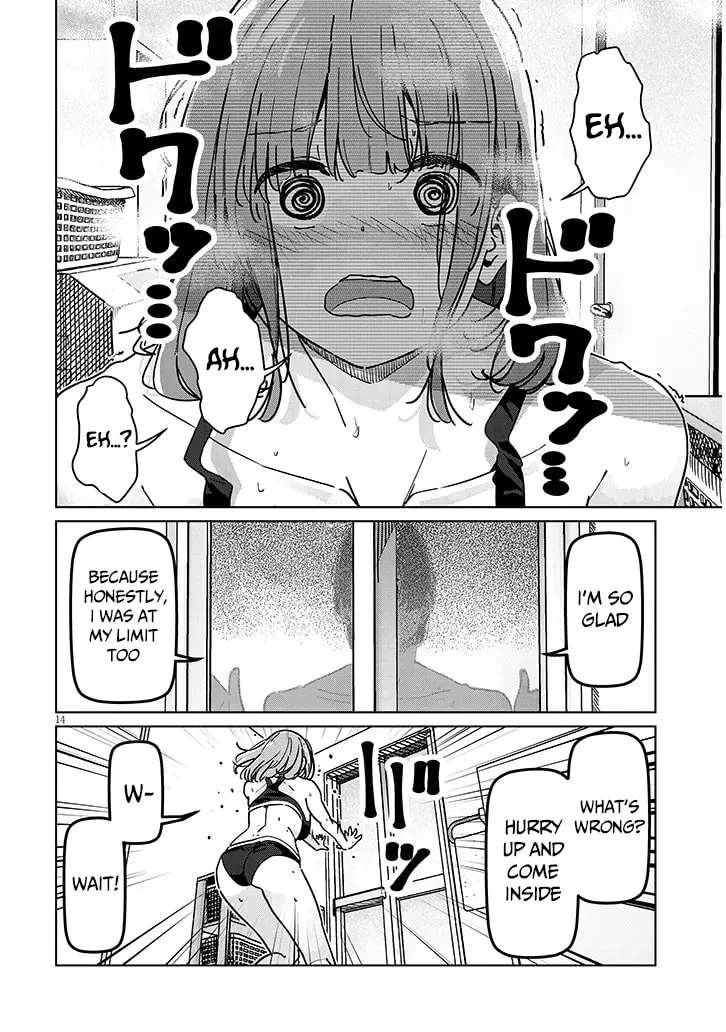 I'm newly married, but I can't have sex with the captain's girlfriend Chapter 3.2 - page 4