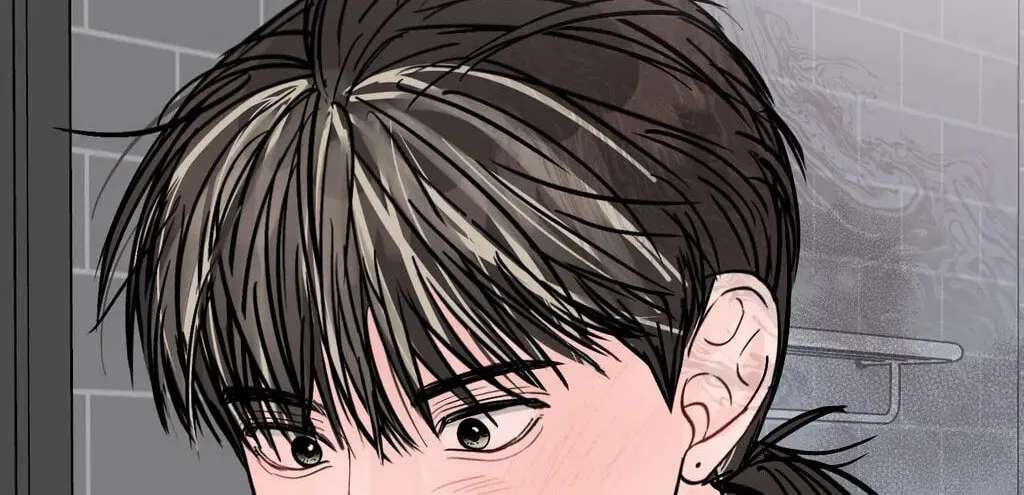 Jumping the Geon Chapter 45 - page 90