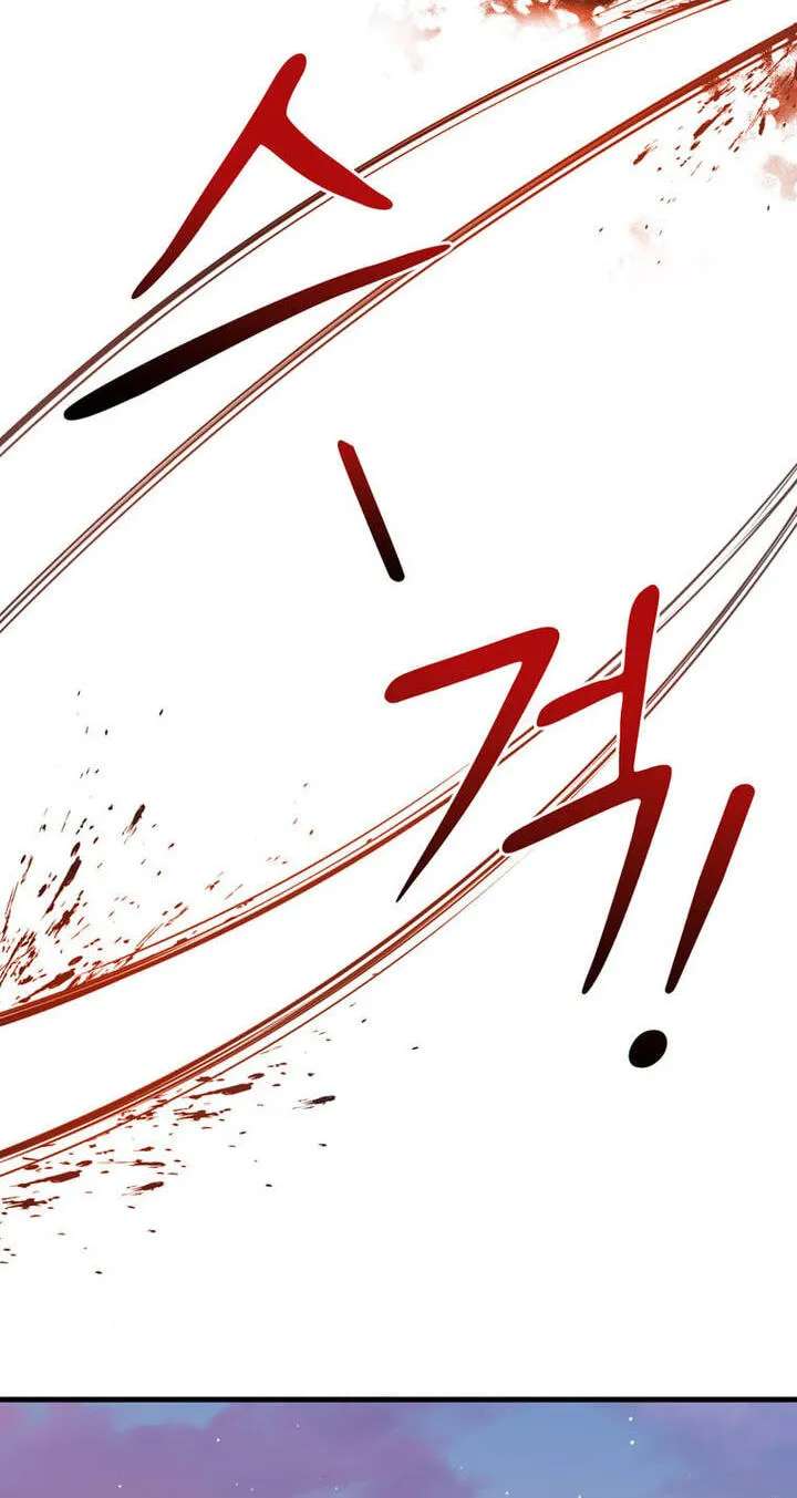 I Became the Mentor of the Weakest Demon King Chapter 35 - page 87
