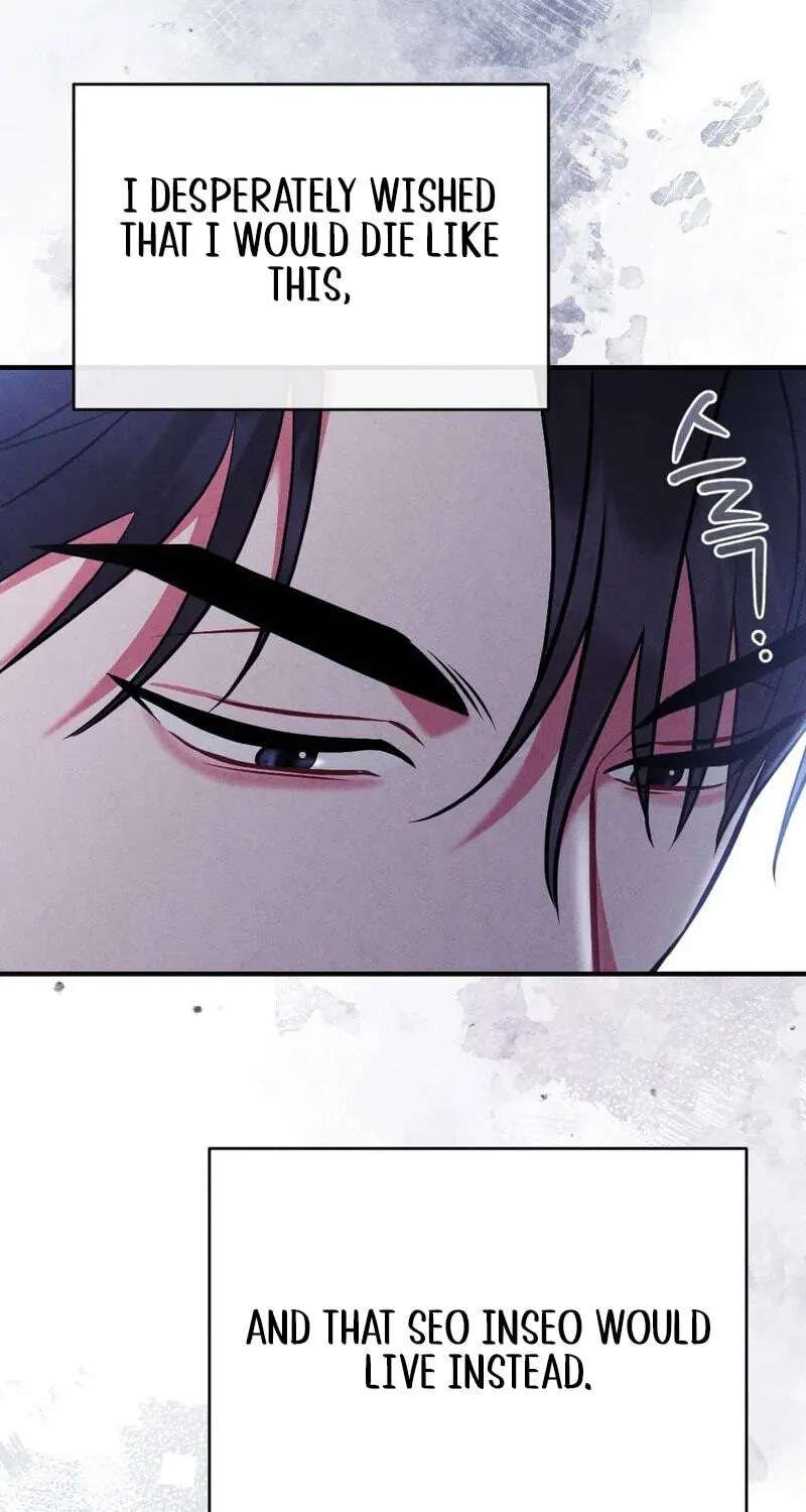 Your Wife Chapter 44 - page 57
