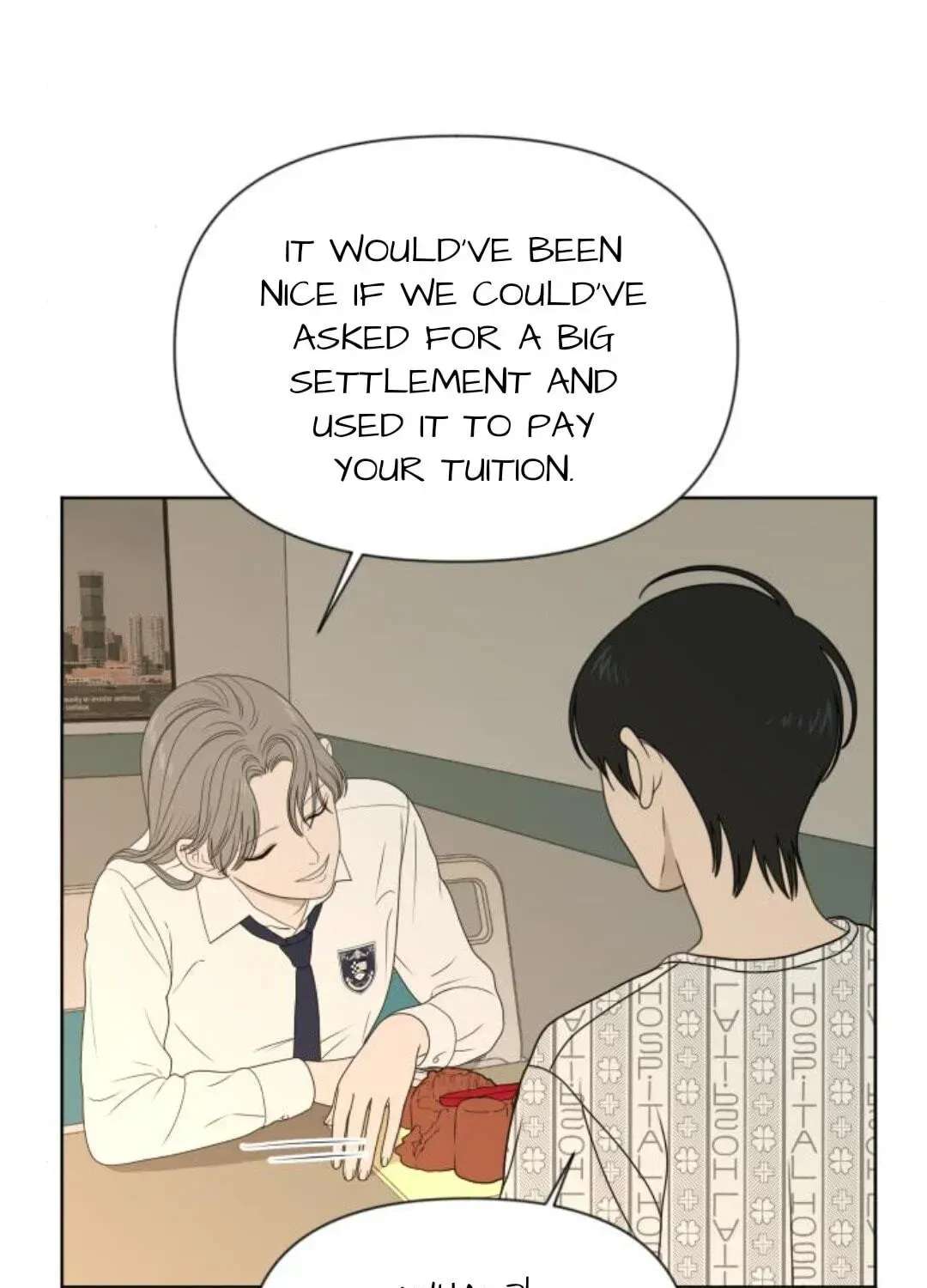 Illip Art High School Students Chapter 97 - page 108