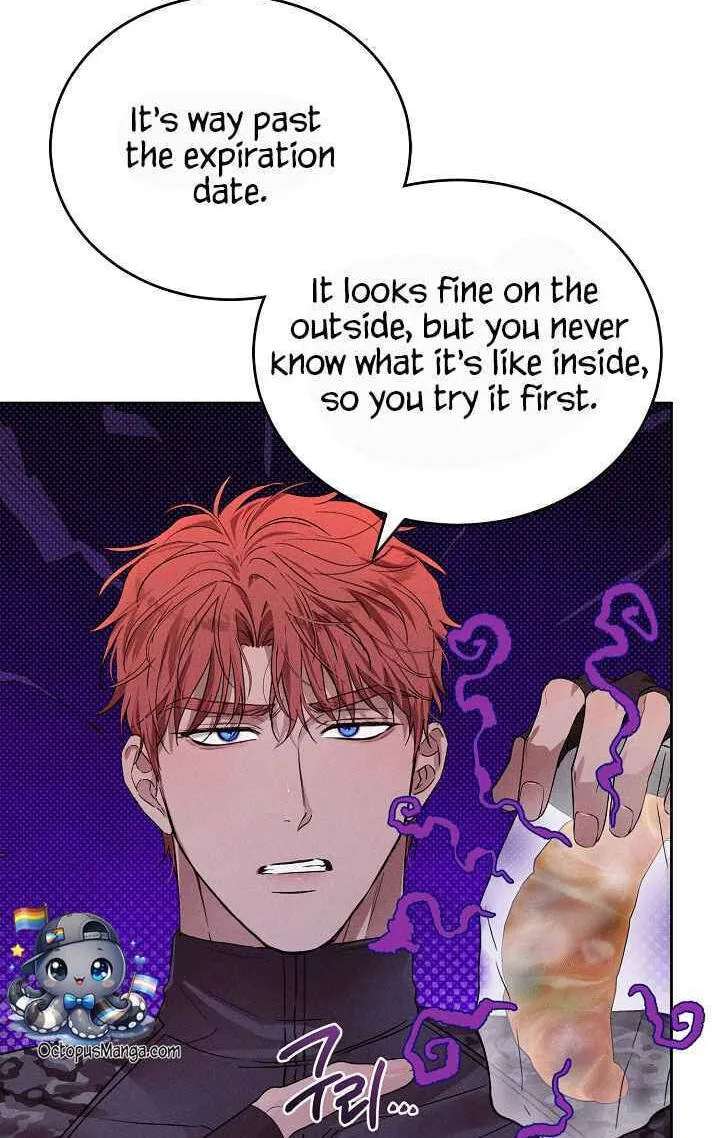 Desire Me if You Can Chapter 24 - page 27