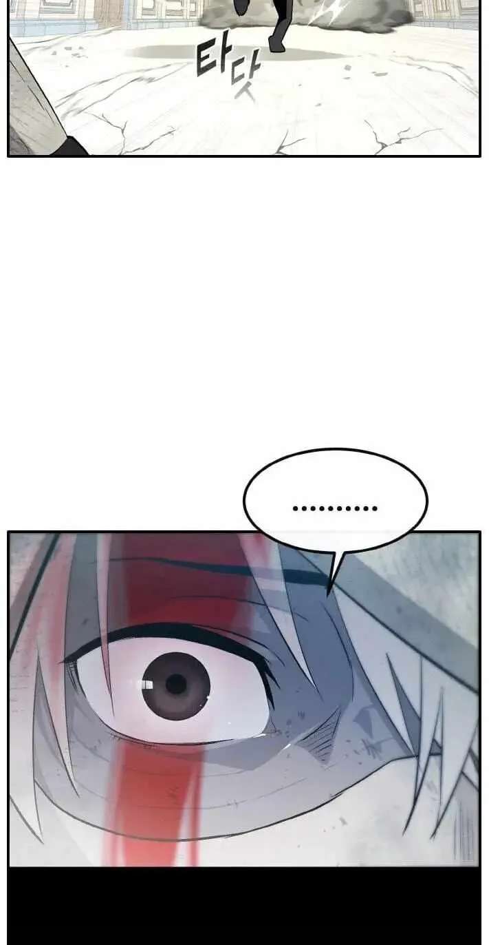 Counter Cube Chapter 207 - page 66