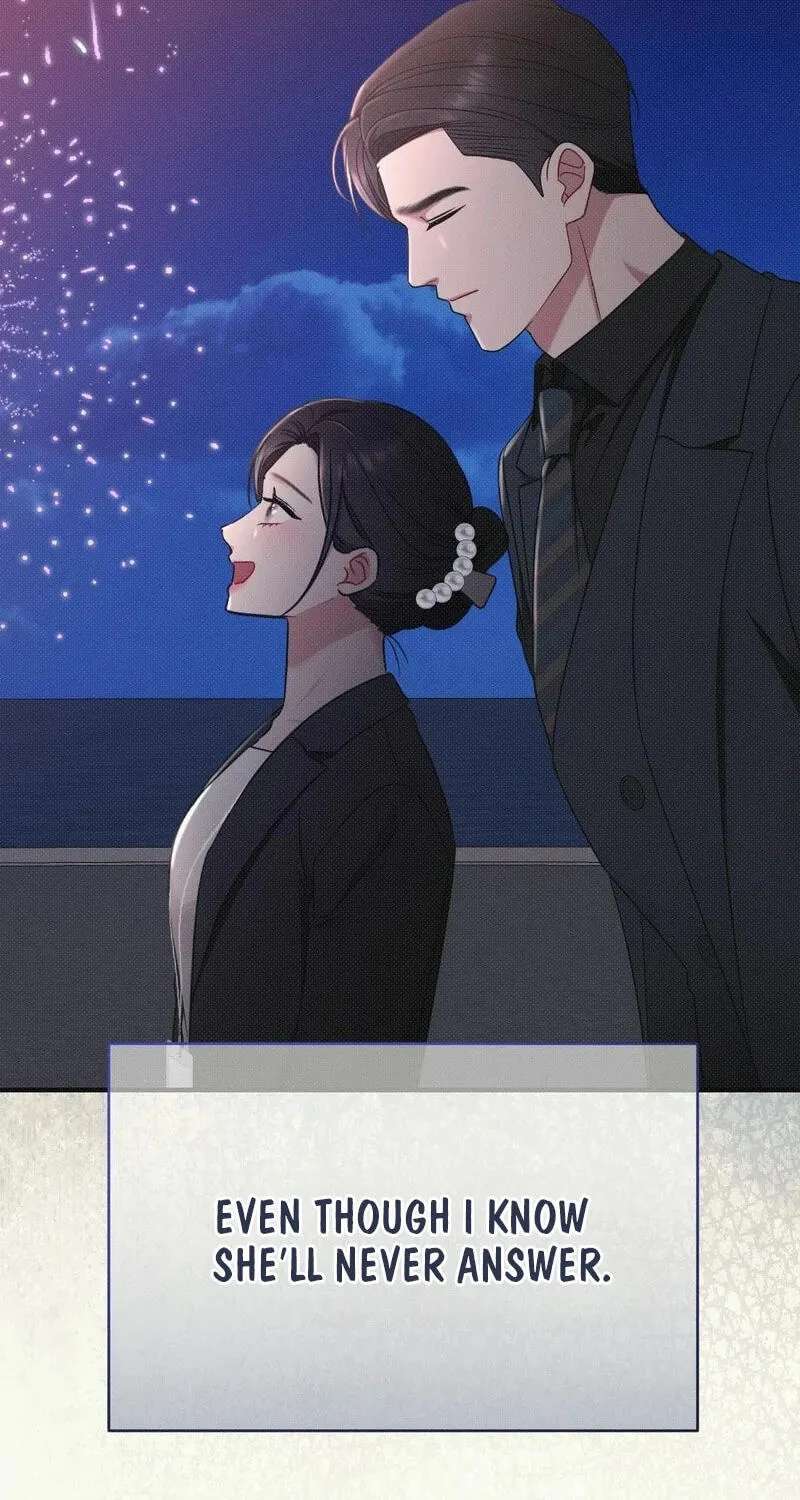 If You Dare to Provoke Me Chapter 38 - page 86