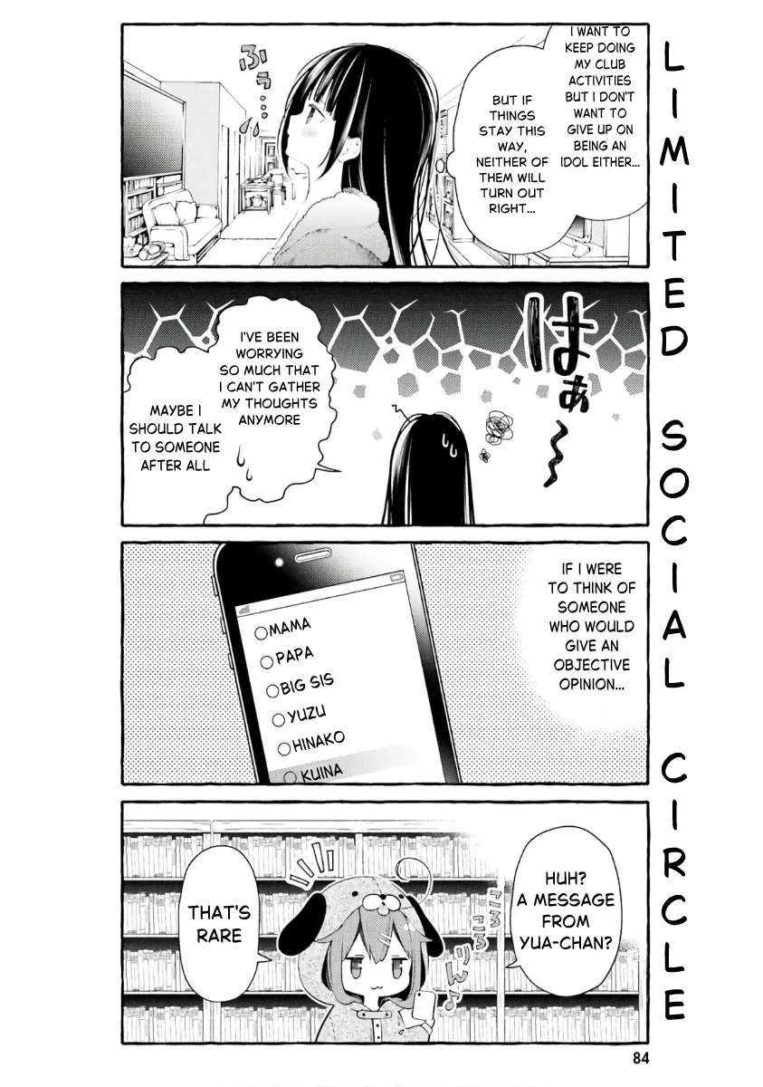 Hinako Note Chapter 52 - page 8
