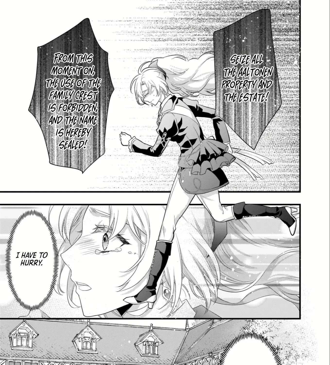 The Exiled Dragon-Loving Lady Doesn't Notice the Northern Lord's Love Chapter 1 - page 35