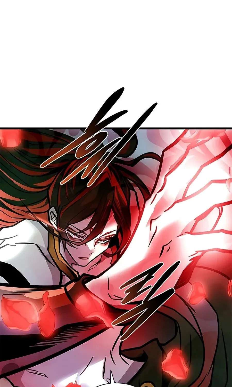 Villain to Kill Chapter 255 - page 82