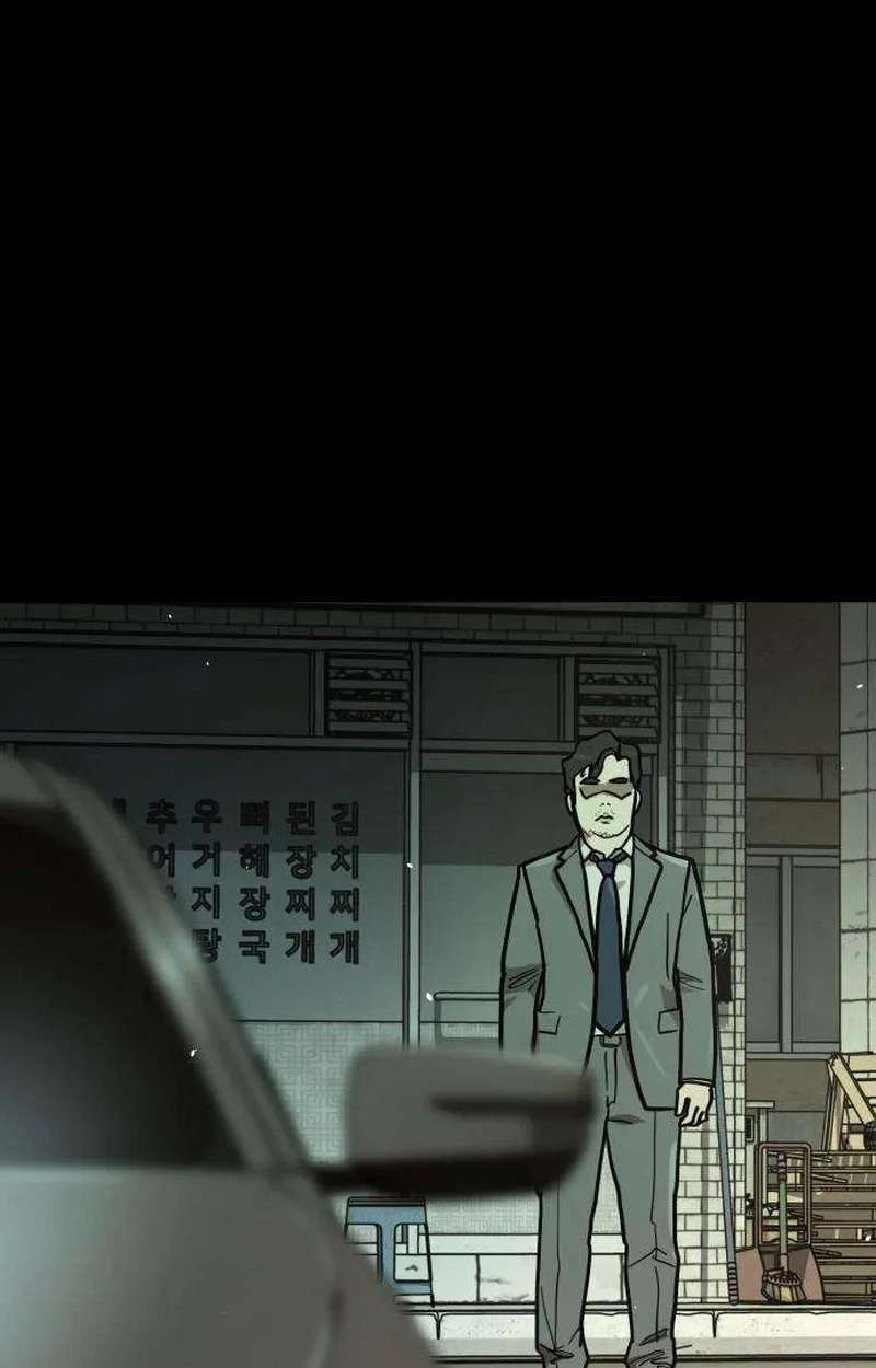 Fight Delivery Chapter 22 - page 36