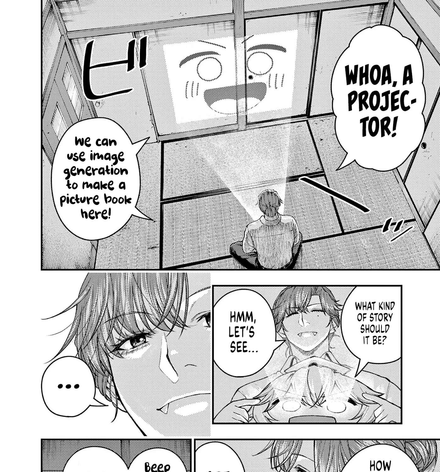 Wrench and Fruits Chapter 4 - page 7