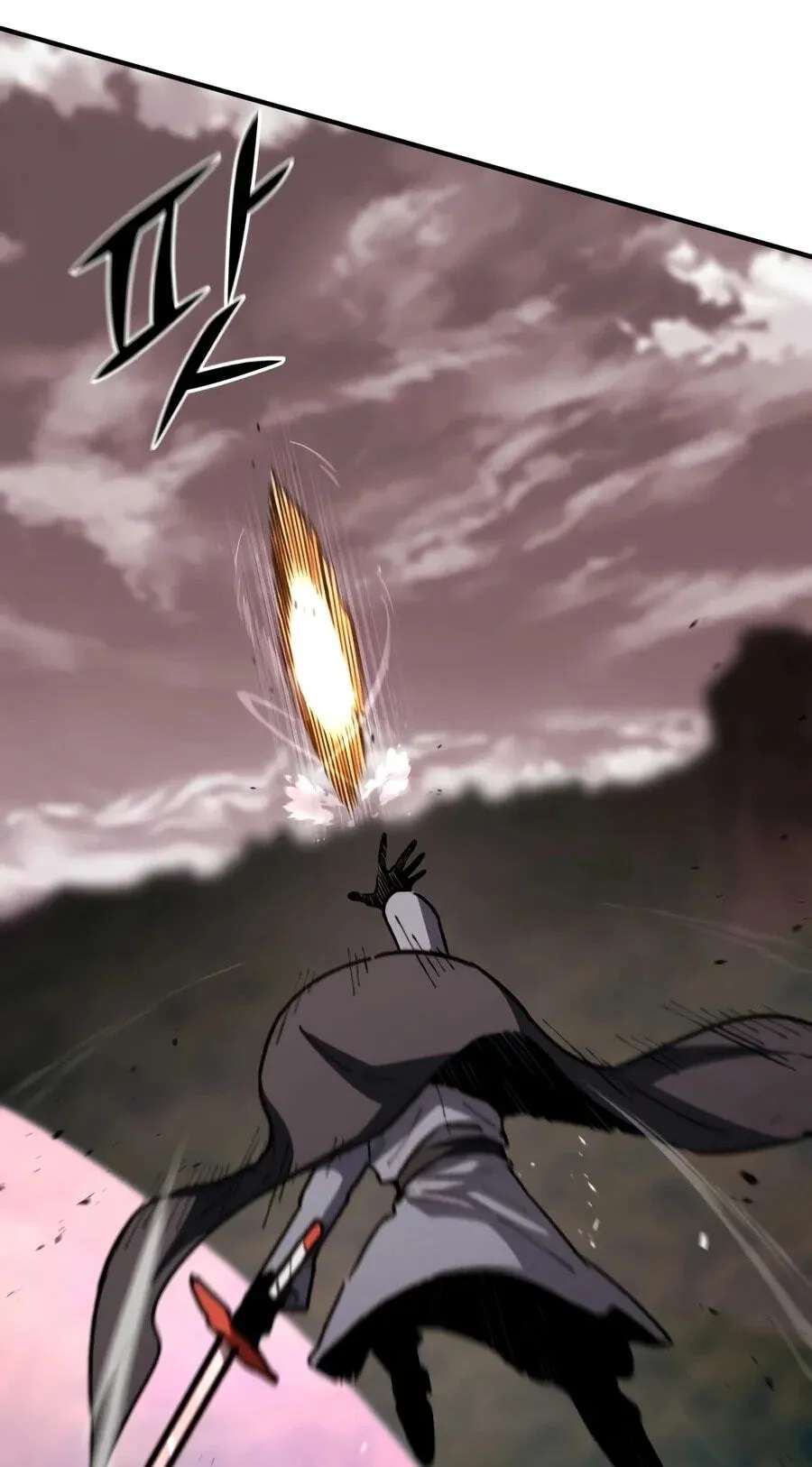 The Art of Reincarnation Chapter 199 - page 114