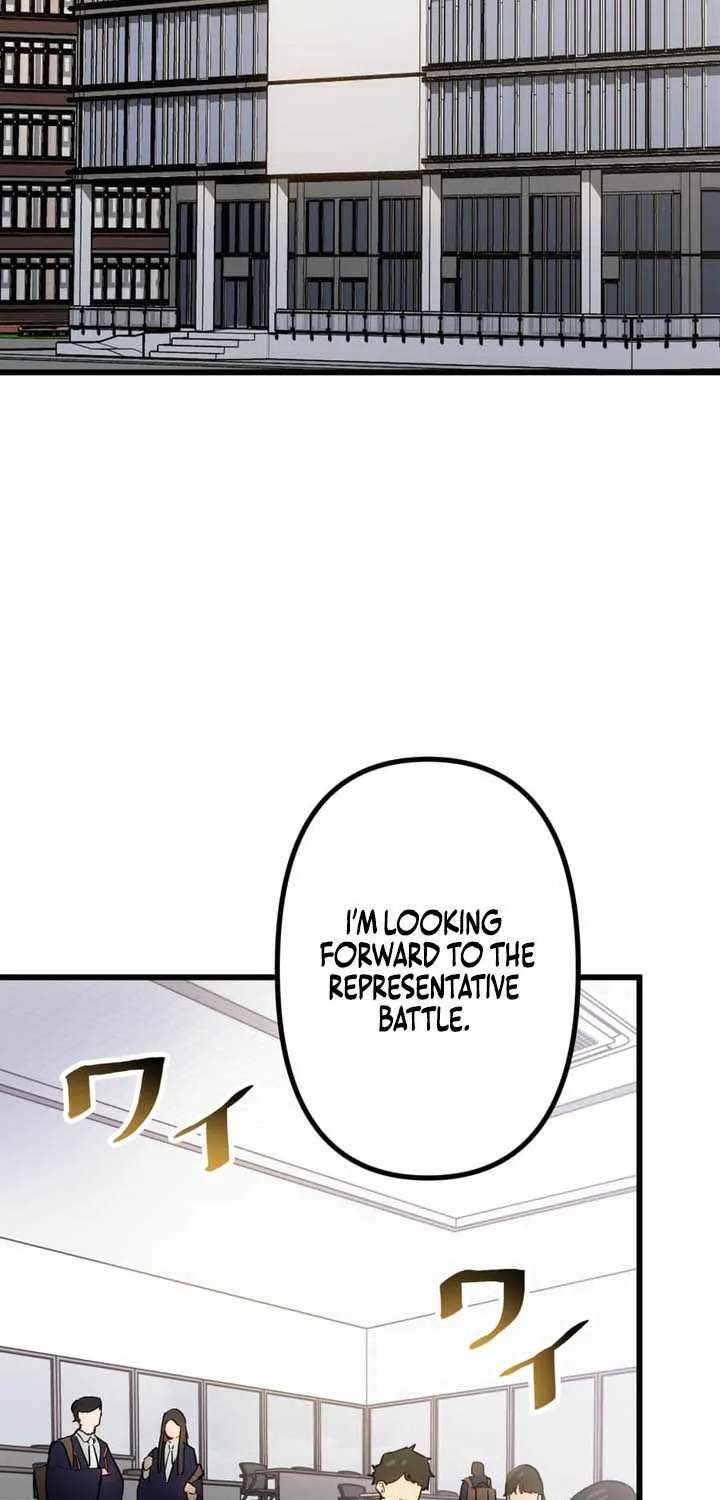 Sword God High School: The Talentless Underachiever Becomes the Strongest Chapter 19 - page 31
