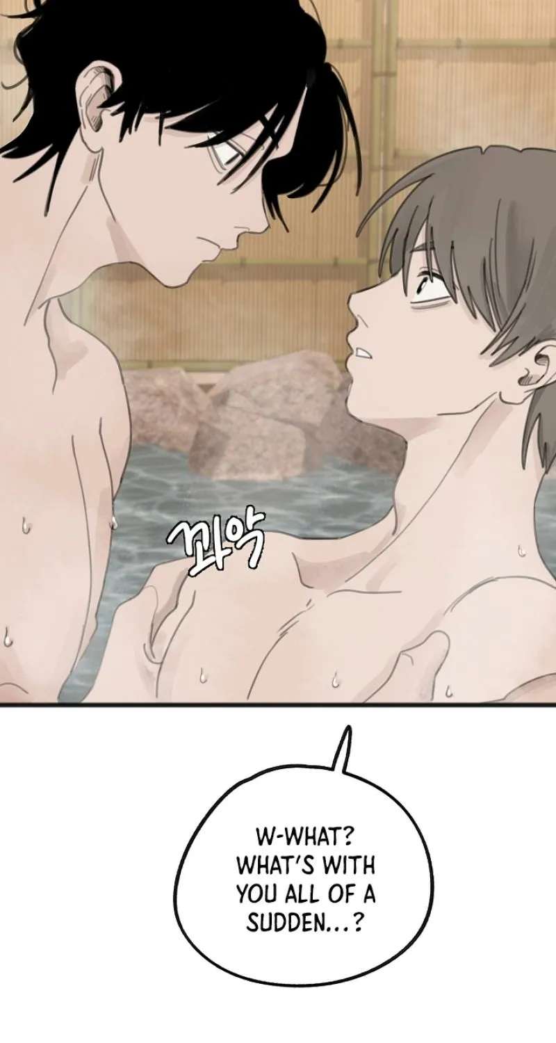 A Hot Spring Trip With Friends Chapter 1 - page 53