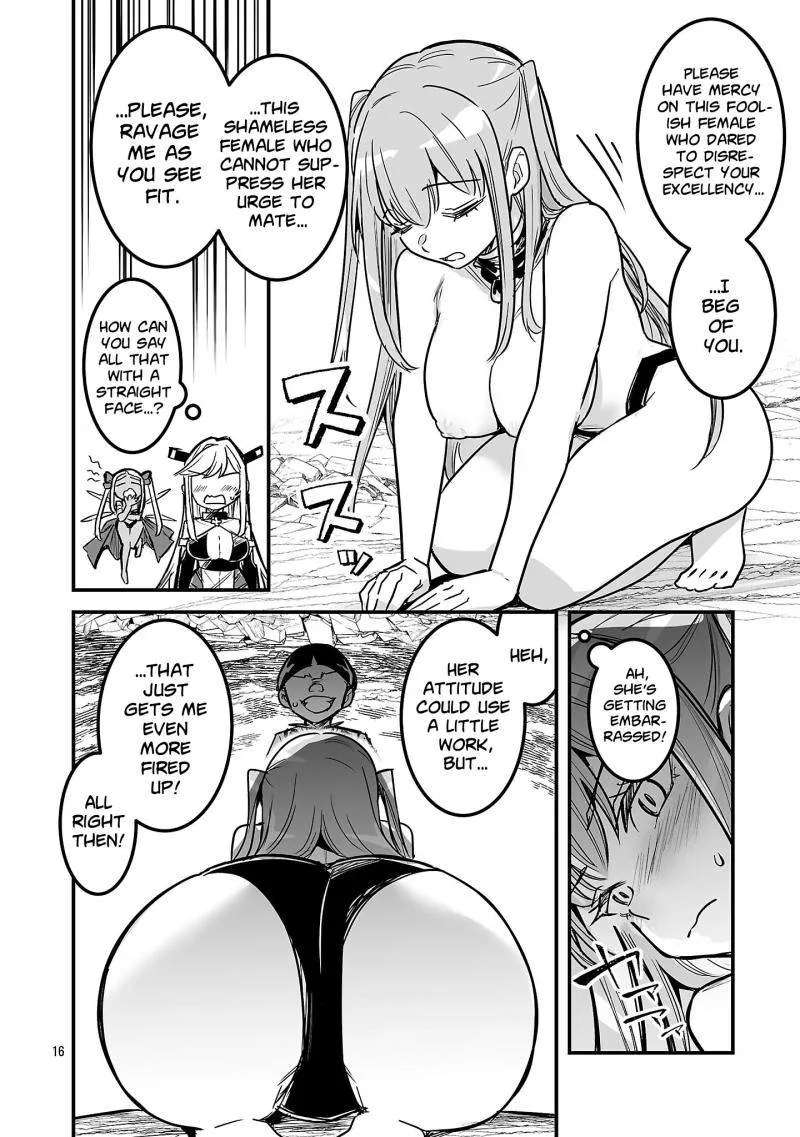 Hunter Guild’s Secret Quests ～I’m an SSS Rank, so I Can Afford to Do Naughty Quests (?) It Is～ Chapter 5.2 - page 9