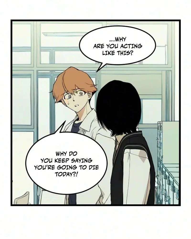 I Dare You Chapter 42 - page 3