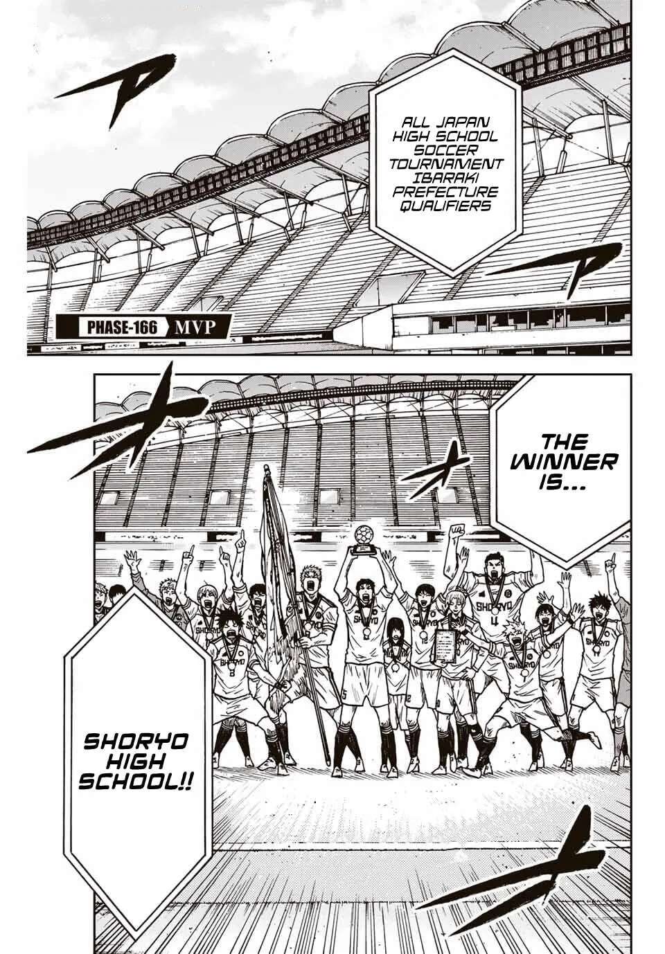 Aoku Somero Chapter 226 - page 2