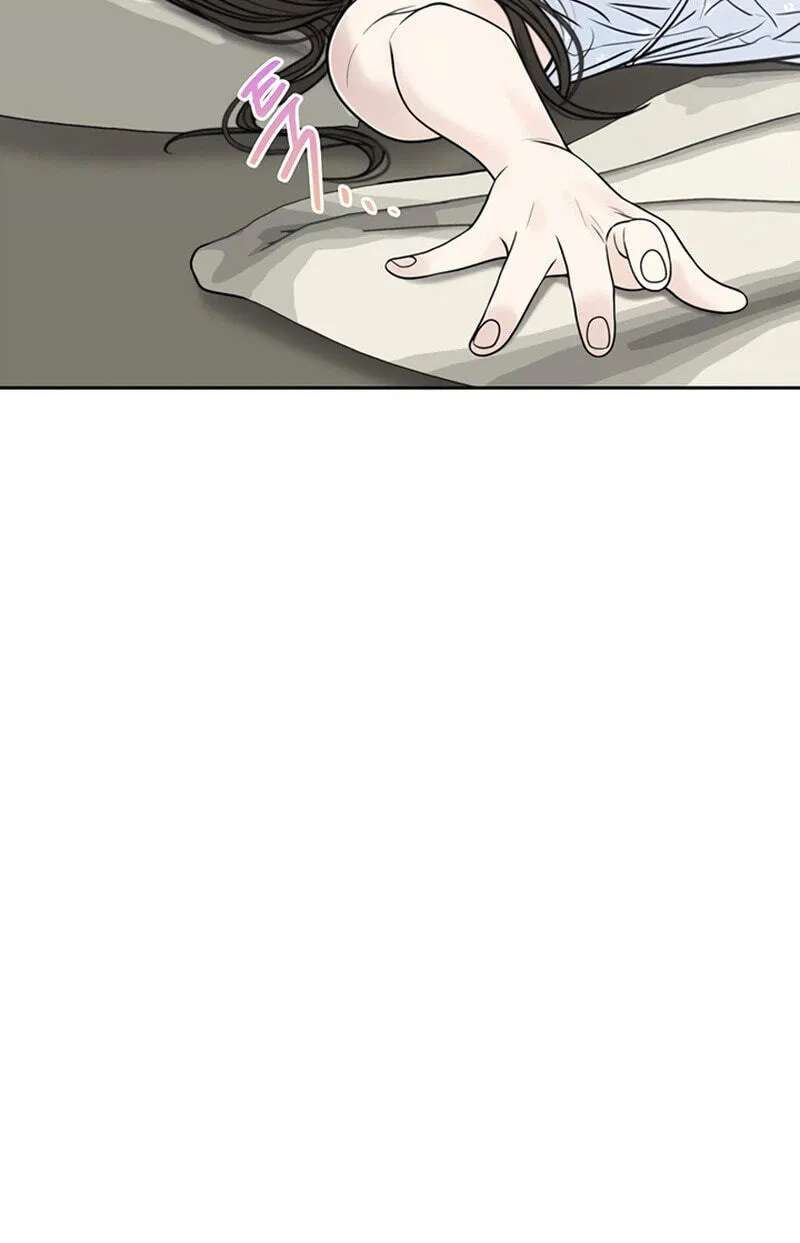 Borderline (piececake) Chapter 59 - page 9