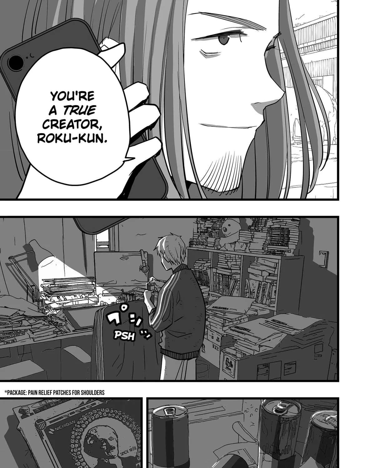 The Game Devil Chapter 38 - page 16