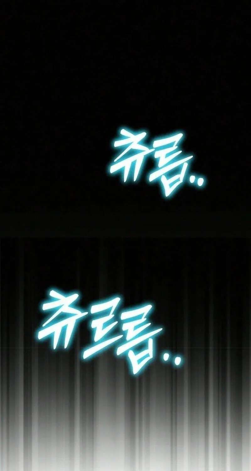 The Sichuan Tang Clan’s Entomologist Chapter 102 - page 40