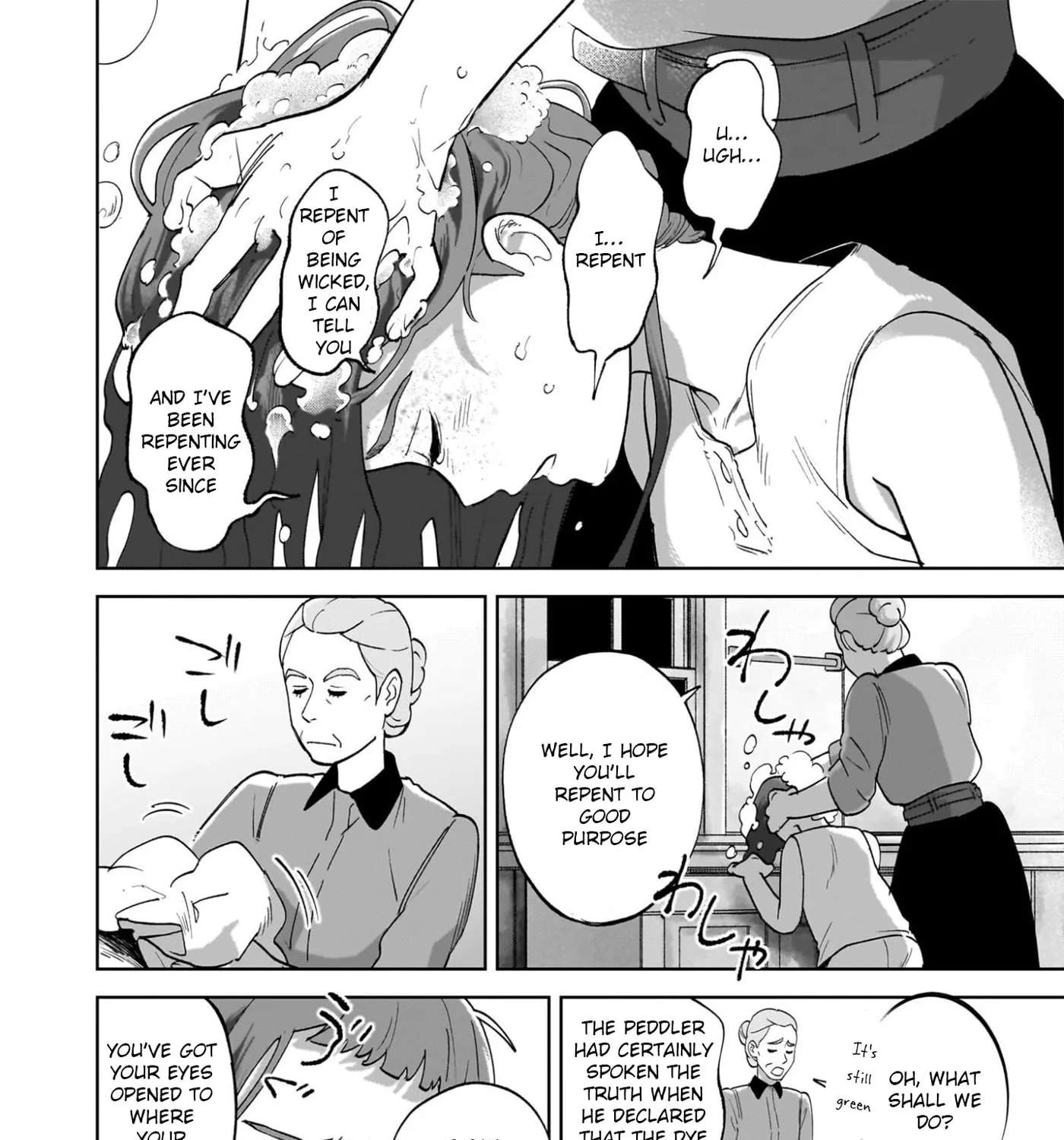 Anne Shirley Chapter 7 - page 19