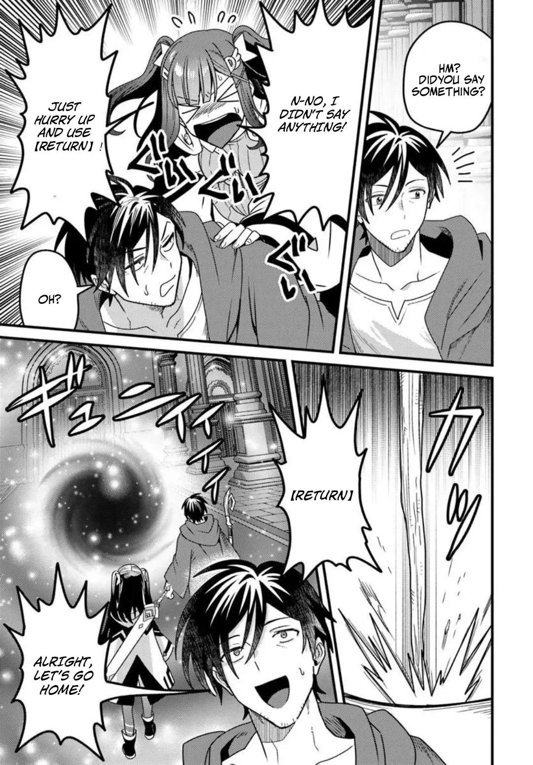 The Ex-Salaryman Monk’s Dungeon Funeral Livestream Chapter 7.4 - page 5