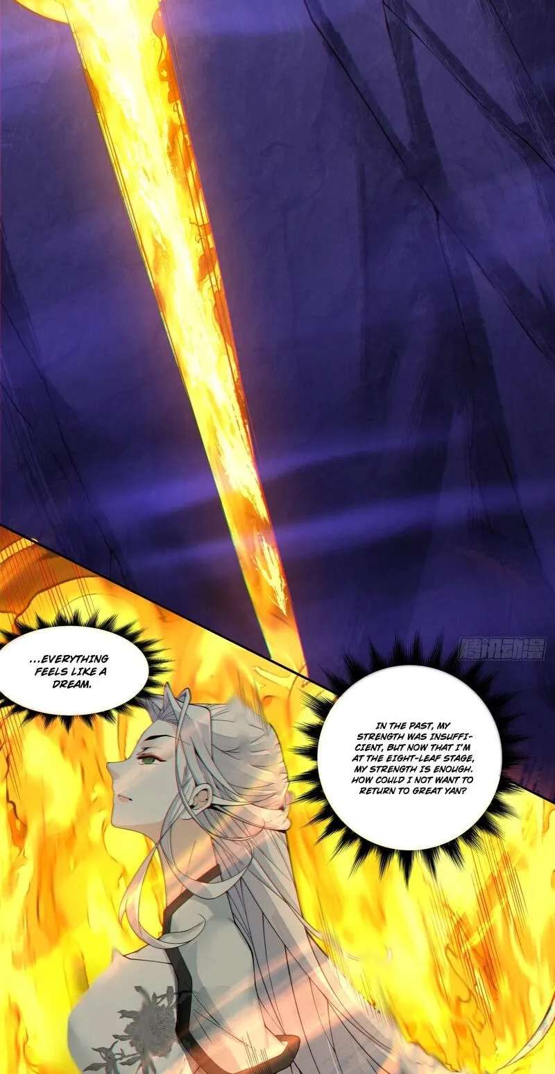 My Disciples Are All Villains Chapter 555 - page 4