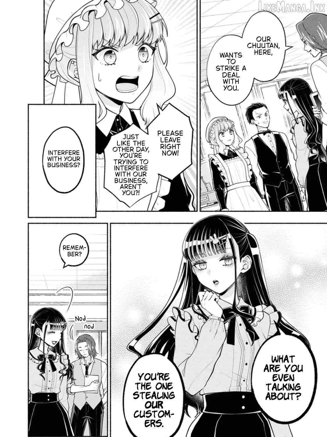 Kawaikute Gomen Chapter 4 - page 9
