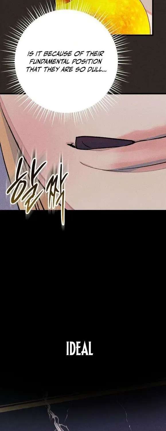 The Black-Haired Knight King Chapter 26 - page 83