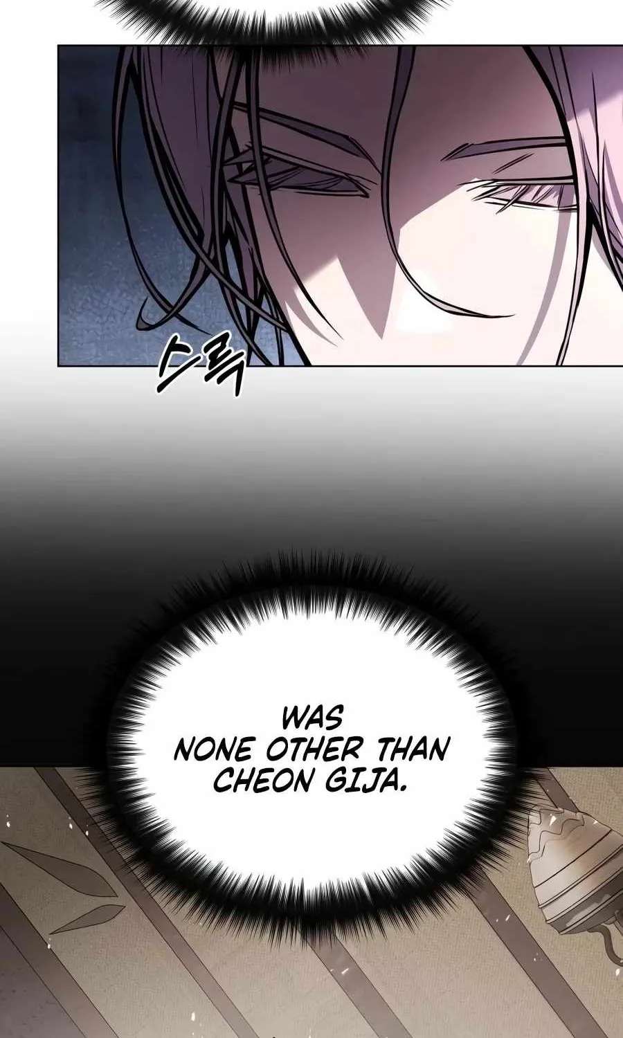 Supreme Demon of Hyungsan Chapter 53 - page 18