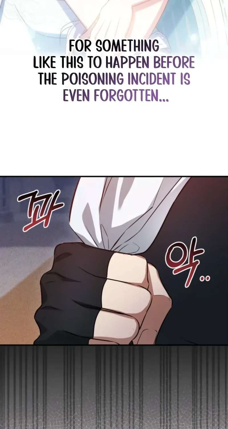 I Want My Bad Happy Ending! Chapter 44 - page 74