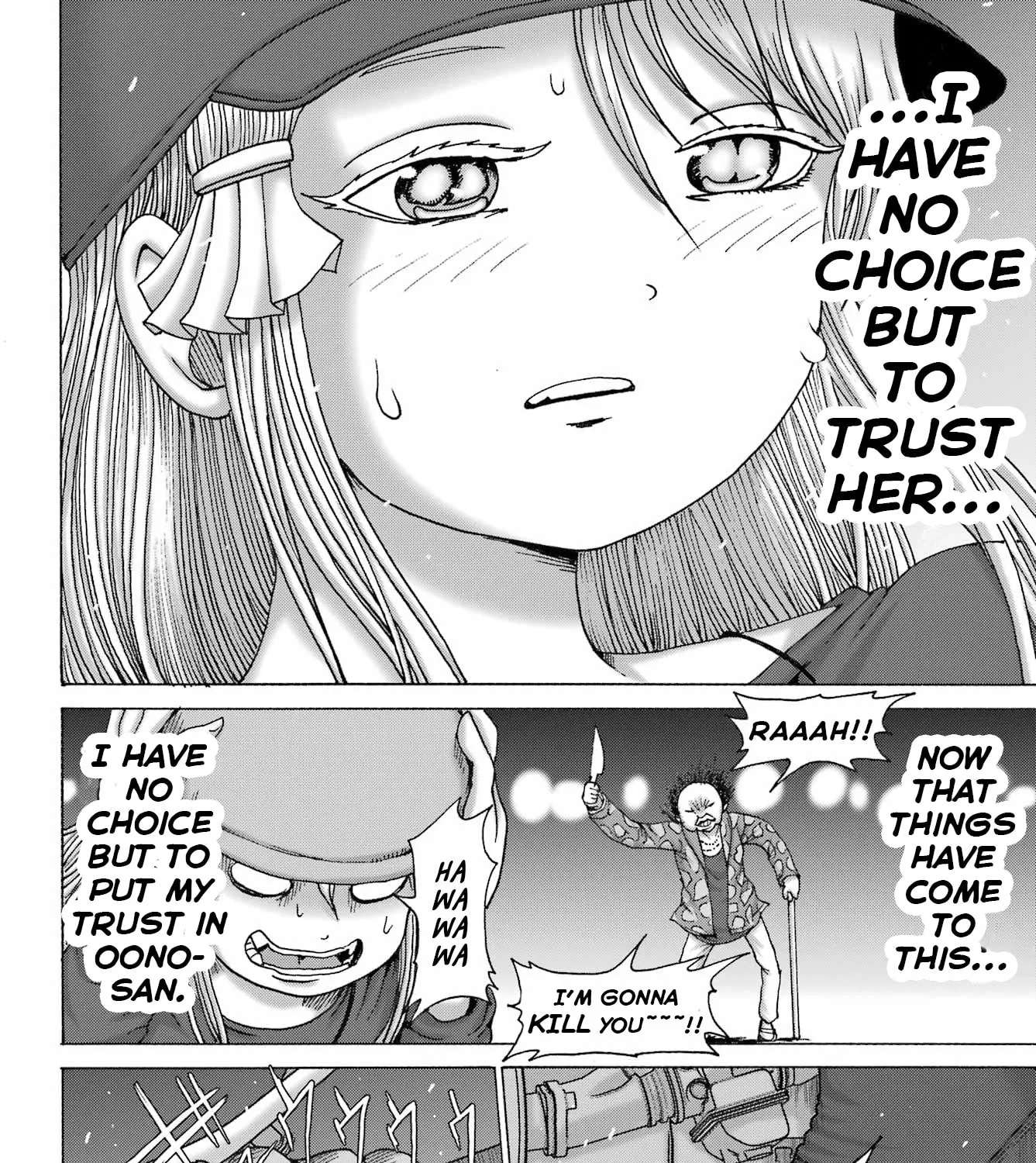 High Score Girl DASH Chapter 69 - page 45