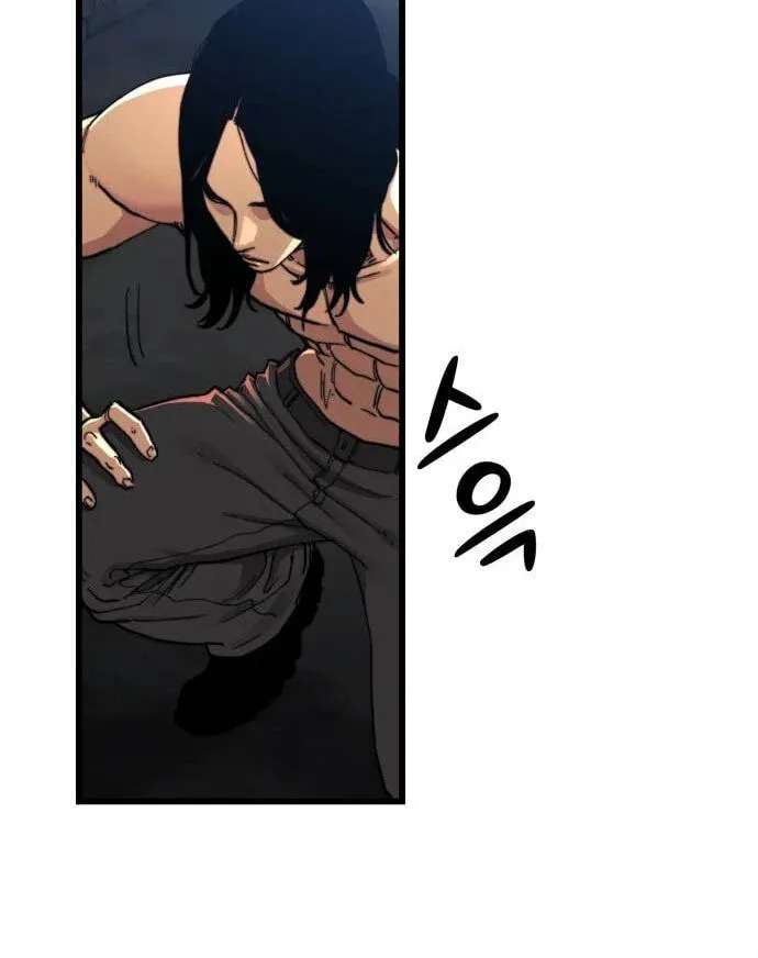 Underworld Invasion Chapter 26 - page 44