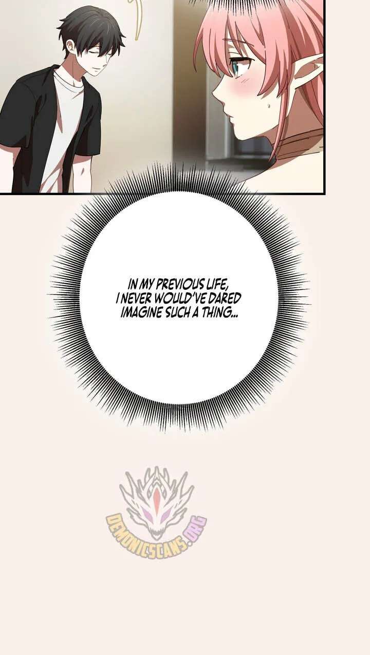 Kinki no Tensei Daimadoushi ~Munou kara Level Up de Saikyou ni~ Chapter 206 - page 52