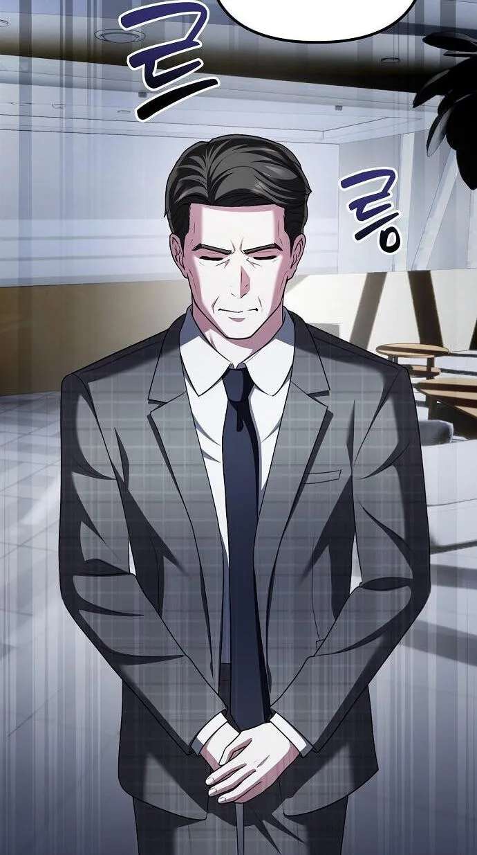 The Corporations Bottom Works Well Chapter 78 - page 35