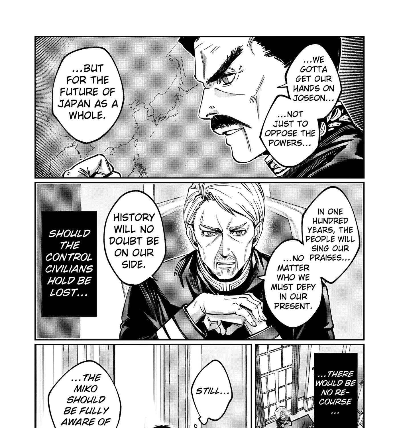 World Wide Web MIKO! Chapter 12 - page 43
