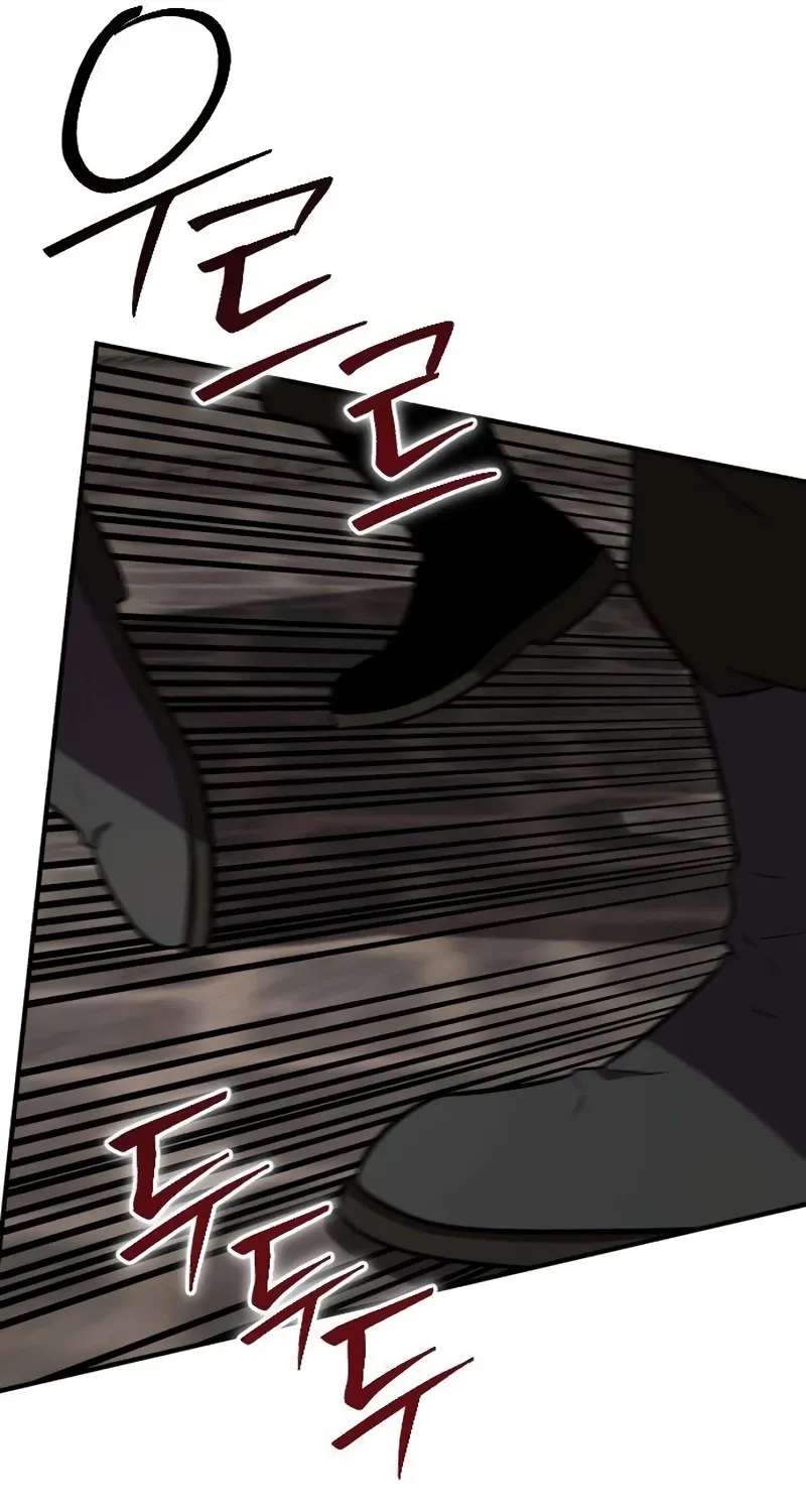 A Dragon Lives in Kunlun Chapter 11 - page 109