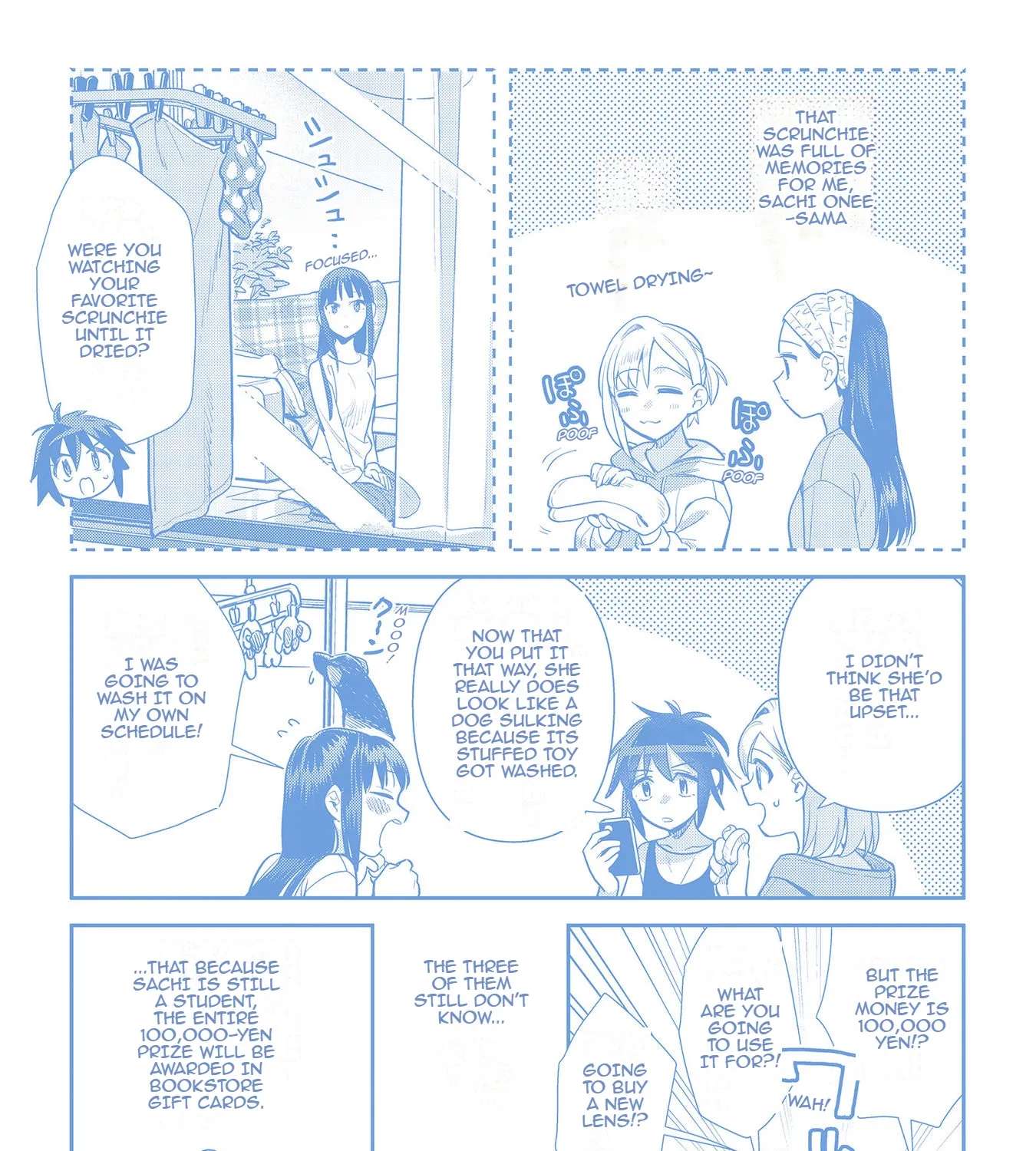 Shinmai Shimai No Futari Gohan Chapter 70.5 - page 35