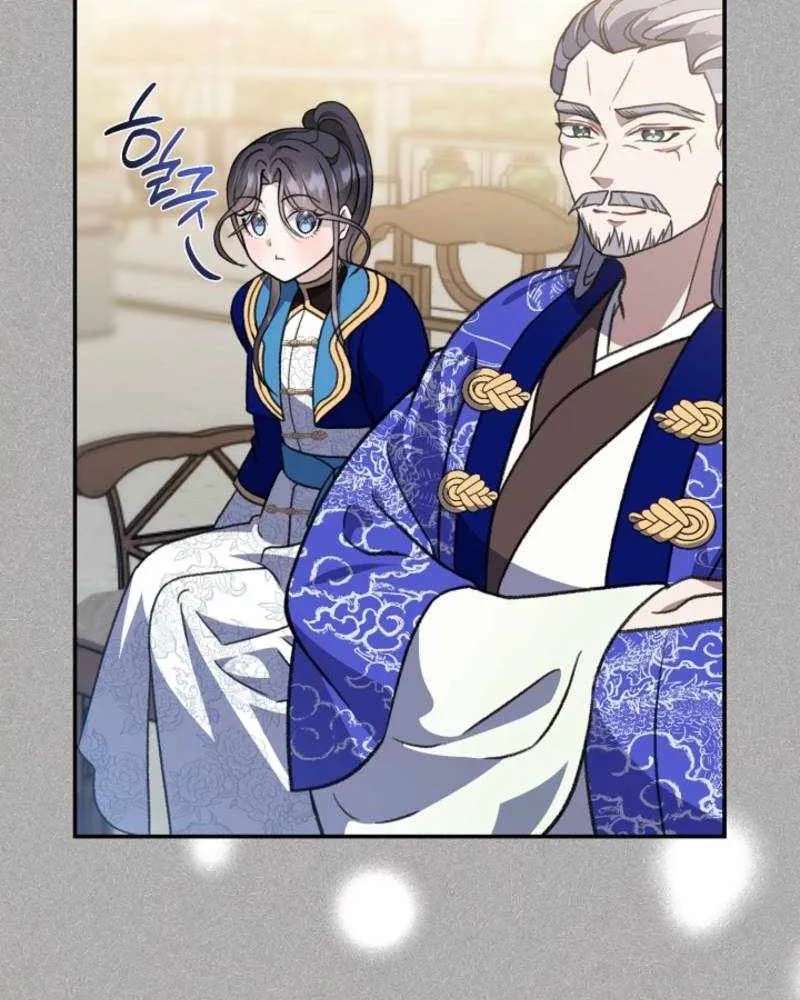 The Return of Namgung's Granddaughter Chapter 58 - page 16