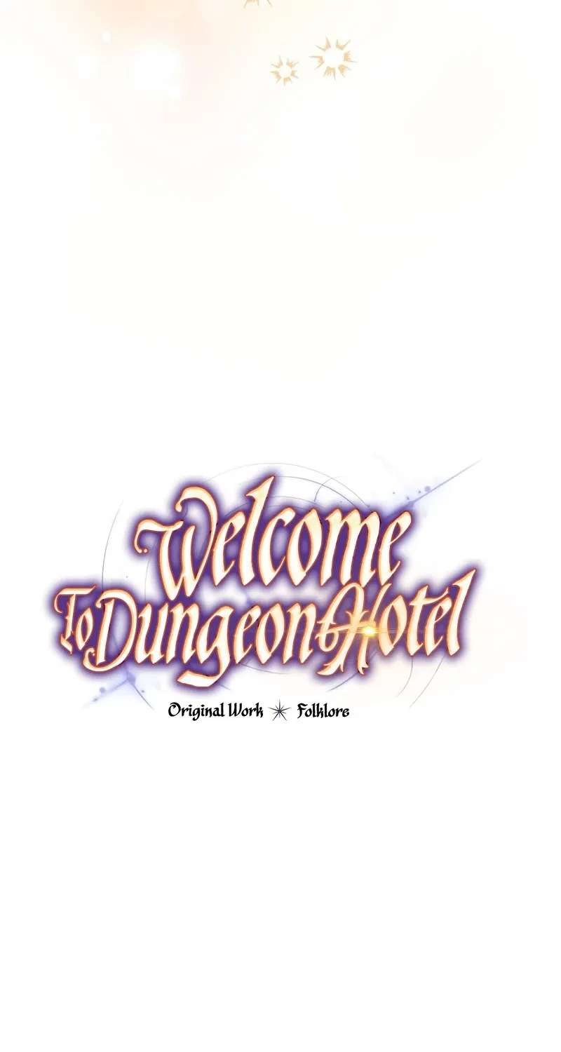 Welcome To Dungeon Hotel Chapter 104 - page 76