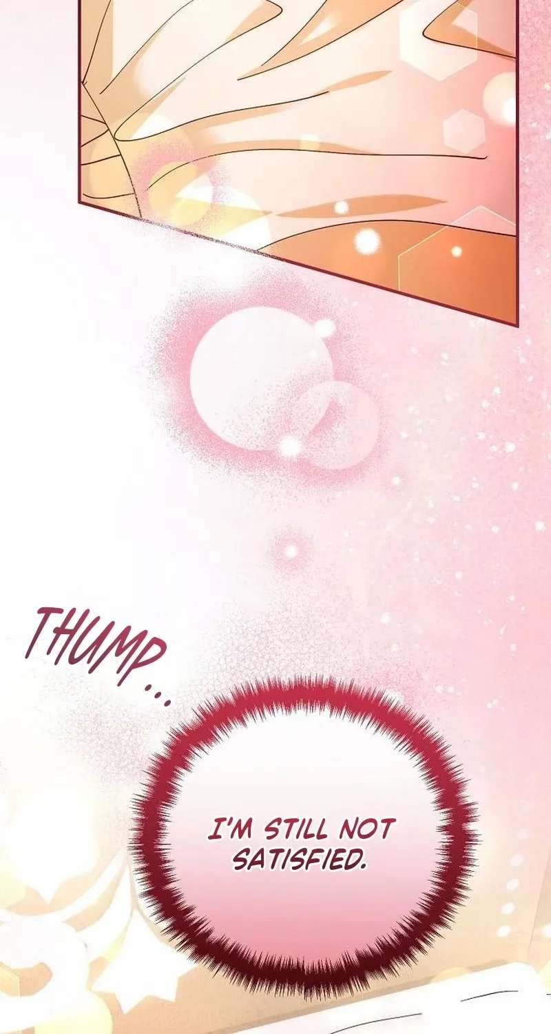 A Beast Swallowed By A Flower Chapter 163 - page 25
