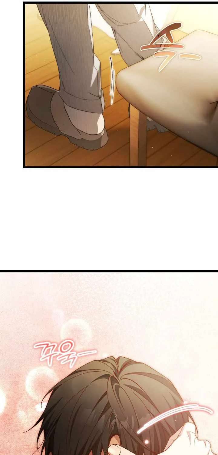 I’ll Retire After Saving The World Chapter 101 - page 72