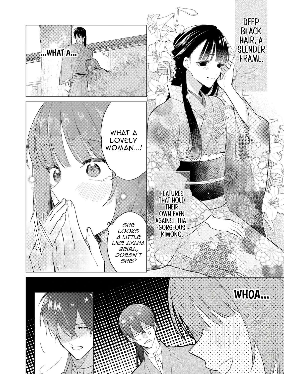 Confession of an Ayakashi Bride Chapter 8 - page 4
