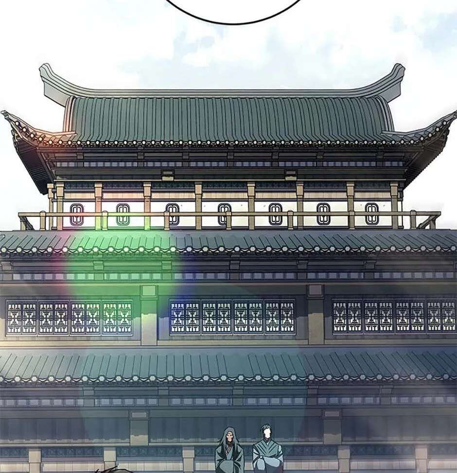 The Nine Heavens Swordmaster Chapter 153 - page 102