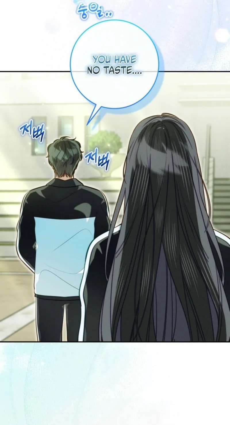 1st in Class Hides Regression Chapter 19 - page 78